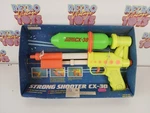 Strong Shooter CX-30 Type Super Liquidator Water Gun Pump Action Vintage 90S. Fixed Price $103.65.