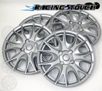 #533 Replacement 14" Inches Metallic Silver Hubcaps 4PCS Set Wheel Cover. Fixed Price $45.78.
