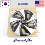 15 Inch Wheel Hub Cap Cover 52960G2300 Oem Hyundai Ioniq 2017-2019. Fixed Price $99.35.