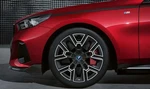 Genuine Bmw Insert 36-13-5-A33-B29. Fixed Price $40.31.