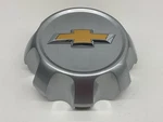 2024-2025 Silverado 18" Chrome Center Wheel Cap New Gm # 84627945. Fixed Price $49.35.