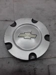 Center Cap Wheel 2007 Trailblazer 9595110 5-6-5P. Fixed Price $46.06.