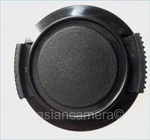Lens Cap For Sony DCR-HC65 DCR-HC90 DCR-HC96E Snap-on Front Glass Cover. Fixed Price $7.99.