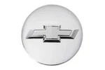 Genuine Gm Center Cap 85586080. Fixed Price $36.00.