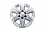 Genuine Gm Wheel Cover 9597564. Fixed Price $81.47.