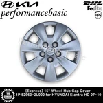 Express 15" Wheel Hub Cap Cover 1P 52960-2L000 For Hyundai Elantra Hd 07-10. Fixed Price $57.32.