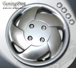 Style 083 Inches Caps Wheel Rim Skin Covers 15" 4PCS. Fixed Price $64.72.