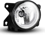 Passenger Side Fog Light For 2016-2021 Honda Civic Replacement Right Lamp W/bulb. Fixed Price $24.99.