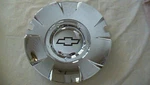 Fits 2003-2007 Chevy Silverado Ss Suburban 1500 Chrome Center Hubcaps 1PC. Fixed Price $29.25.