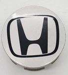 07-13 Honda Fit 10-14 Insight (P/N#44732-S5A-0000) Silver 1/4". Fixed Price $8.35.