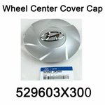 New Oem 17" Wheel Center Cover Cap 52960 3X300 For Hyundai Elantra Sedan 11-13. Fixed Price $9.20.