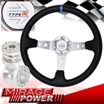 Hub For 92-95 Civic + Deep Dish Black Steering Wheel Silver Center Extender. Fixed Price $52.99.