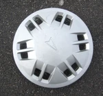 13" 198-1992 Pontiac Mans Isuzu Optima 6 Double Spoke Hubcap Wheel Cover. Fixed Price $24.95.
