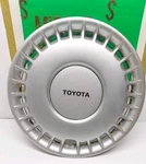 (1) 1988-91 Toyota Camry 15" Hubcap Wheel Cover Oem Used Silver #7485 #61043. Fixed Price $59.99.