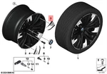 Genuine Bmw X3 G45 Xdrive 20D 30E 40D M50 Sav Insert 36135A6F125. Fixed Price $53.53.
