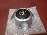 1993-1998 For Toyota Land Cruiser Silver Gold Center Hubcap Cover 4260360200. Fixed Price $29.99.