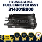 Genuine Oem Hyundai Kia Fuel Vapor Canister Emissions Control 314201R000 Accent. Fixed Price $95.00.