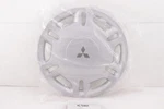 New Oem Genuine Mitsubishi Wheel Cover 1997-1999 Mirage 13IN 13" MR758823. Fixed Price $38.00.