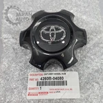 Oem Genuine Toyota 20-23 Tacoma Charcoal 16" Wheel Center Hub Cap 4260B-04080. Fixed Price $59.87.