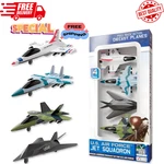 United States Force 4-PACK Toy Jet Squadron Die Cast Airplanes. Fixed Price $14.39.