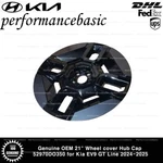 Genuine Oem 21" Wheel Cover Hub Cap 52970DO350 For Kia EV9 Gt Line 2024-2025. Fixed Price $119.00.