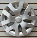 New 16 Silver Hubcap Wheelcover For 2017-2021 Nissan Rogue Sport. Fixed Price $32.00.