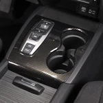 Carbon Fiber Abs Console Gear Shift Panel Trim Cover Fits Honda Pilot 15-2022. Fixed Price $28.99.