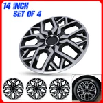 14" Universal Wheel Covers Set Of Hubcaps - Silver Black Snap On With Rings. Fixed Price $47.99.