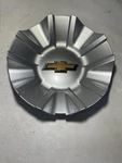 Gm Oem Cap 85002881. Fixed Price $48.60.