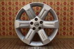 2006 2007 Nissan Murano Alloy 6-SPOKE Wheel Rim 18X7.5 18" Oem. Fixed Price $74.99.