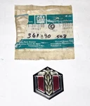 Nos 1977 Chevrolet Malibu & Camino Wheel Cover Insert Emblem 361390. Fixed Price $15.00.