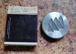Oem Nos Gm Wheel Trim Cap 'buick' # 25532812 / Fits 85-90. Fixed Price $32.99.