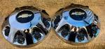 2PC. 2011 2024 Chevy Silverado 3500HD 17" Dually Front Wheel Center Caps Pair. Fixed Price $99.99.