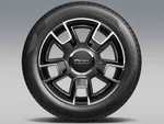 Genuine Mopar Wheel Cover 82212494. Fixed Price $133.39.