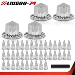 Fits Rear 33MM Nut Covers W/spiked Removable Caps Semi Truck Hub Wheel Set. Fixed Price $130.04.