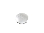 Genuine Mopar Wheel Center Cap 04755549AA. Fixed Price $12.64.