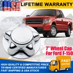 1997-2003 Ford F150 F-150 Expedition 7" Chrome Hub Wheel Center Caps Covers. Fixed Price $15.69.