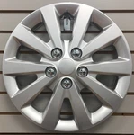 New 16" Silver Hubcap Wheelcover That Fits 2013-2019 Nissan Sentra. Fixed Price $31.01.