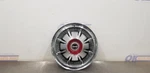 1971 Ford F100 15" 8 Rib Chrome Wheel Rim Hub Cap. Fixed Price $75.00.