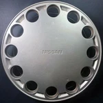 One 1987-1994 Nissan Sentra / Pulsar # 53002 13" Hubcap Wheel Cover 4031557M01. Fixed Price $49.99.