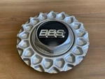 Genuine Bbs Rz Bmw Basketweave 15" Wheel Center Cap 09.24.036 09.23.117. Fixed Price $110.00.