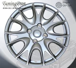 15" Inch Wheel Rim Skin Cover Qty 1PC Single -style Code 533 Caps-. Fixed Price $60.75.