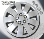 Rims Wheel Skin Covers 15" Inches Abs Plastic Hubcap 4PCS Style #B721. Fixed Price $54.03.