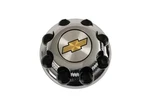 Genuine Gm Cap 12451992. Fixed Price $159.63.