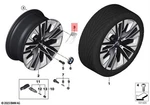 Genuine Bmw G60 G61 G68 520DX 520I 1.6 523DX 525LI Insert 36135A32506. Fixed Price $31.62.