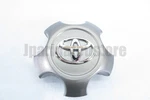 Toyota Genuine 4260B-42010 Tire Pressure Sensor Cover Sub-assy RAV4. Fixed Price $69.23.