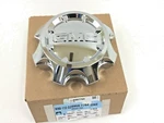 2011-2019 Gmc Sierra 2500 3500 Chrome Wheel Center Cover Hub Cap New Oem 9597794. Fixed Price $93.84.