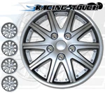 4PCS Set 14" Inches Metallic Silver Hubcaps Wheel Cover Rim Skin #027. Fixed Price $39.38.