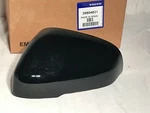 Volvo Mirror Cap Cover Exterior 39804831 New Original. Fixed Price $116.30.