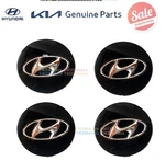 Oem 52960-3S110 4EA Wheel Center Hub Caps For Hyundai Sonata Tucson Azera. Fixed Price $20.90.